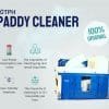 Paddy Clearner 10TPH Main by Al Karam Rice Engineering (Pvt) Ltd.