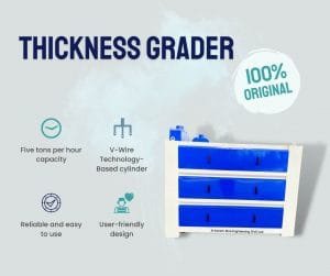Rice Thickness Grader