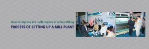 The-Complete-Guide-to---Alkaram-Rice-Engineering-Company-Ltd